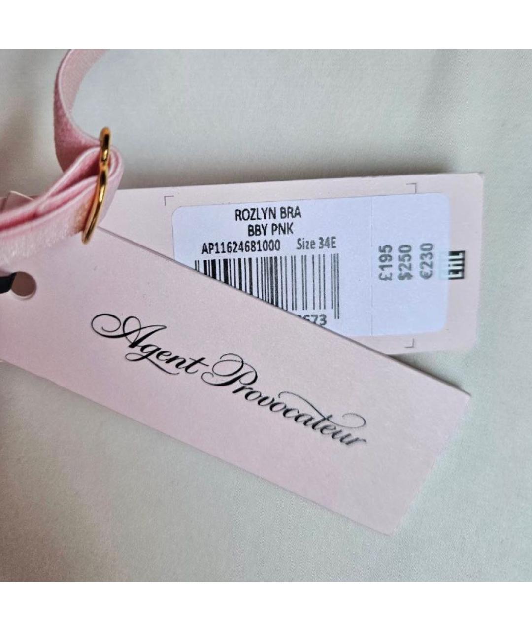 AGENT PROVOCATEUR Розовый бюстгалтеры, фото 4