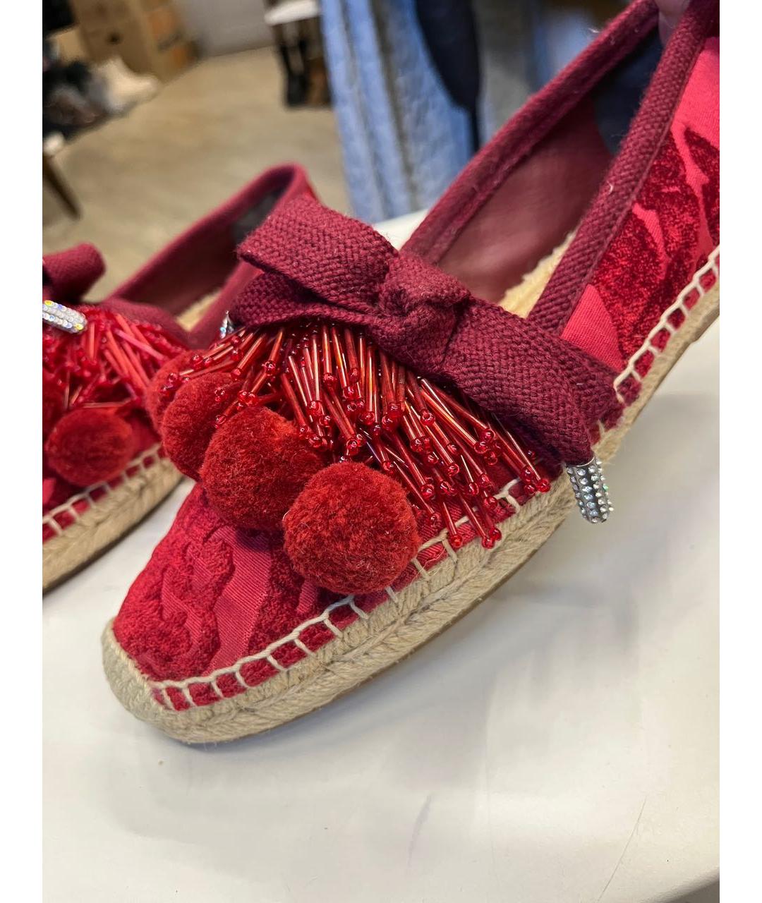 MARC JACOBS Красные текстильные эспадрильи, фото 2