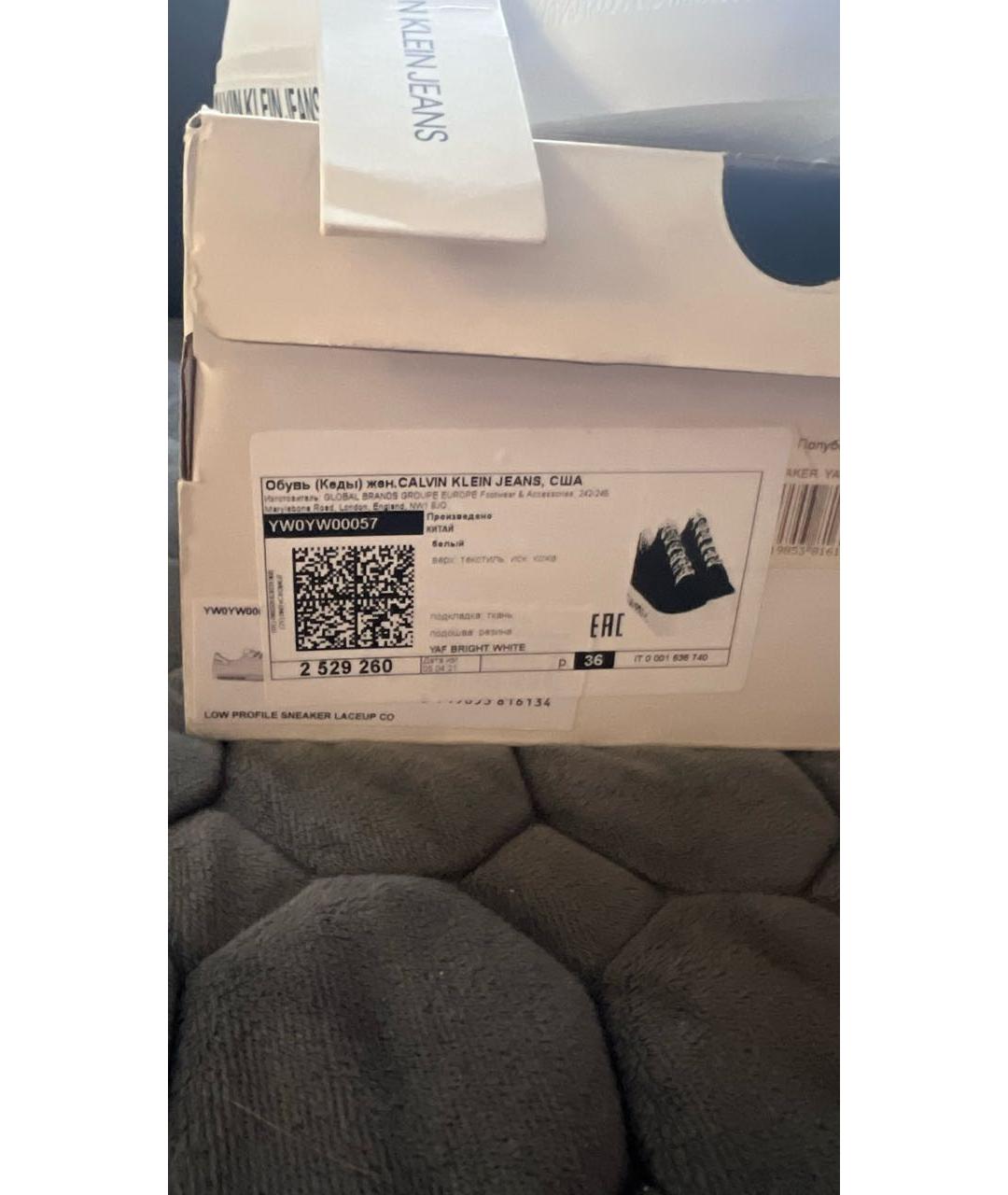 CALVIN KLEIN Белые текстильные кеды, фото 7