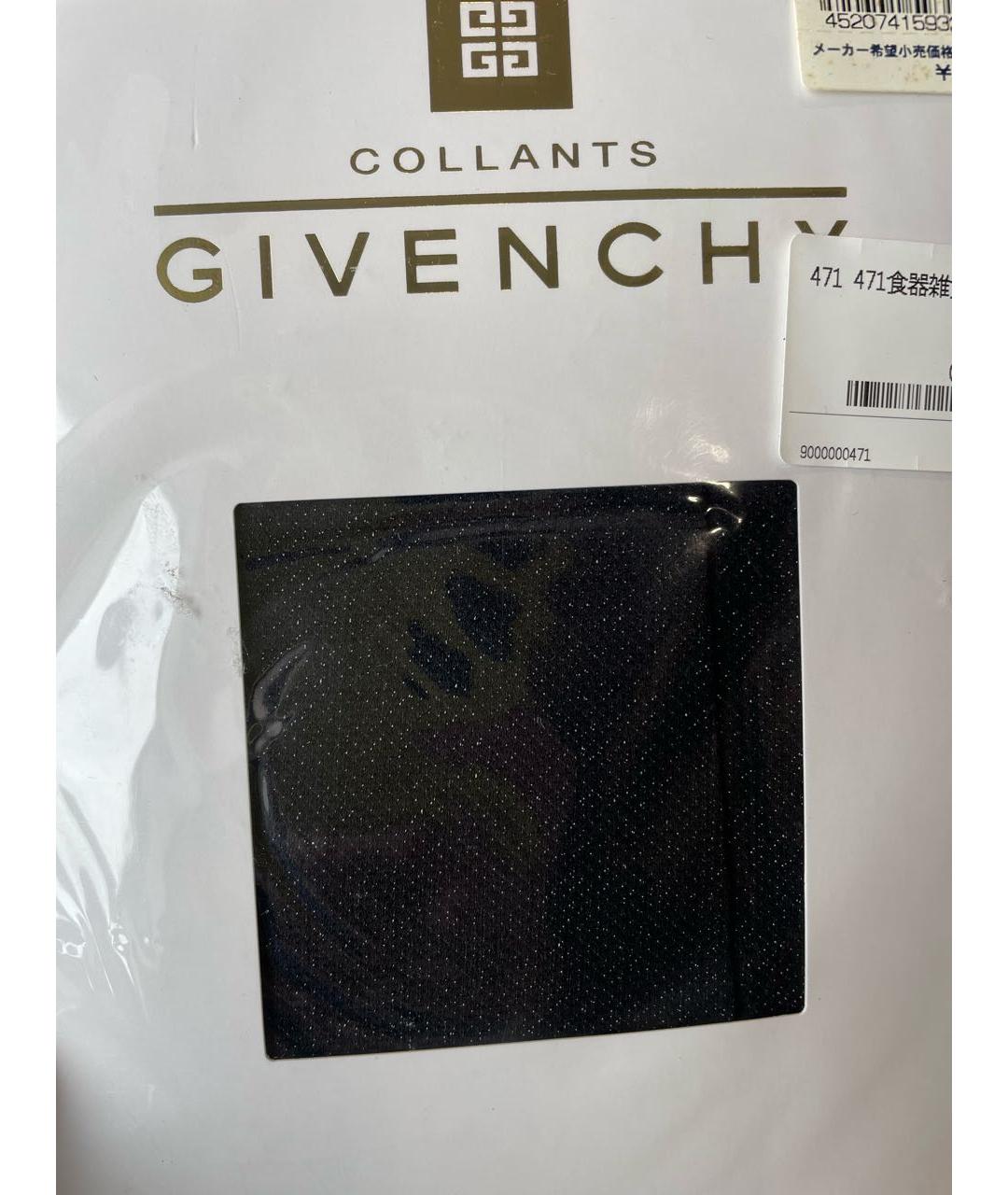 GIVENCHY Черные носки, чулки и колготы, фото 4