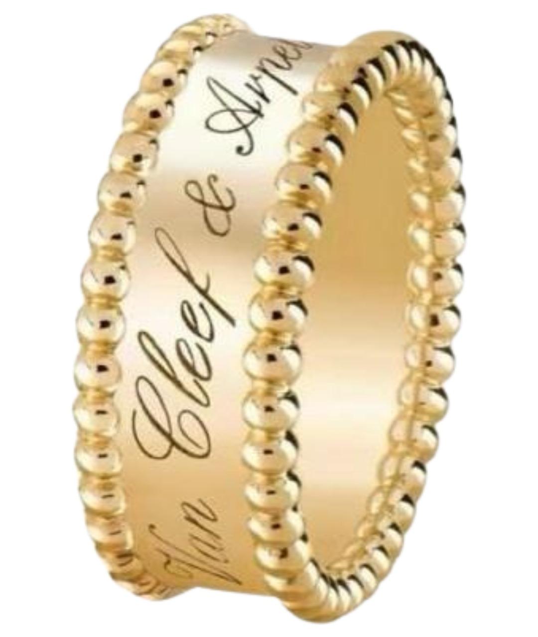 VAN CLEEF & ARPELS Желтое кольцо из желтого золота, фото 1