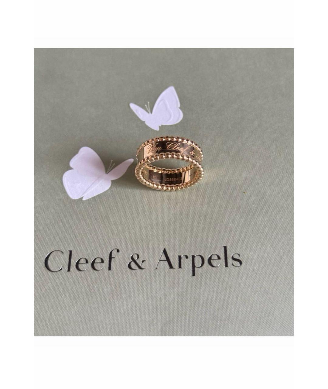 VAN CLEEF & ARPELS Желтое кольцо из желтого золота, фото 2