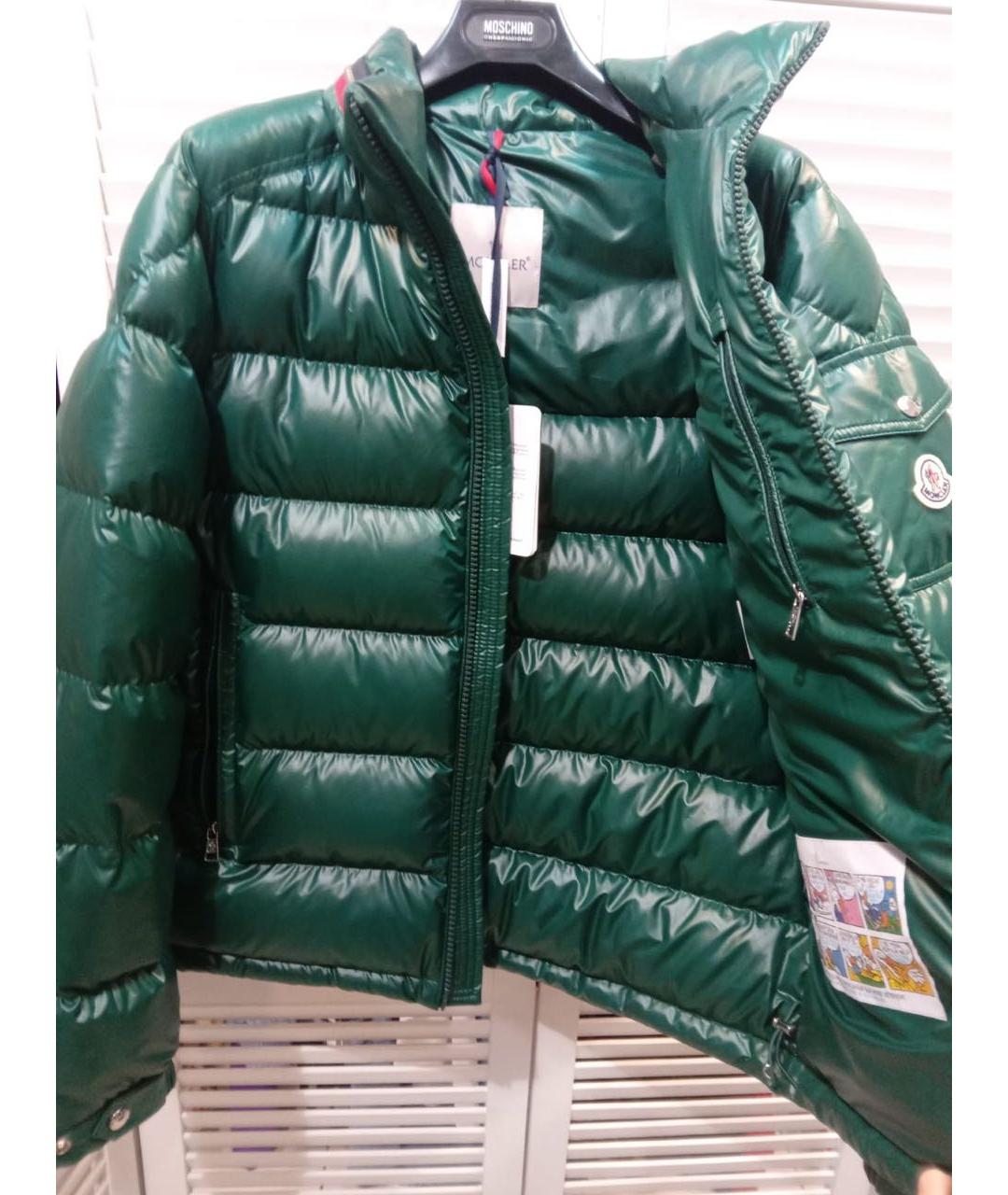 MONCLER Зеленая куртка, фото 5