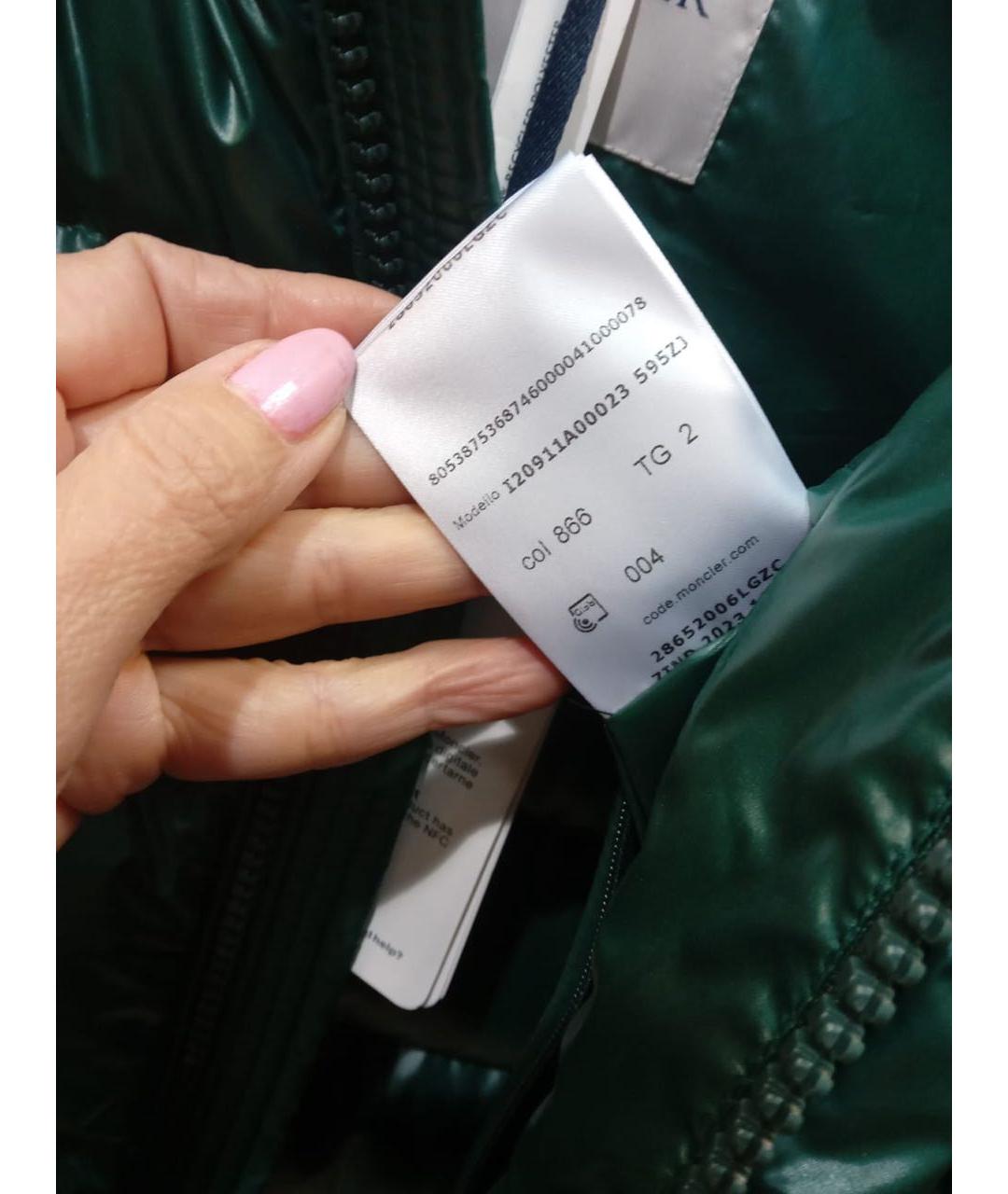 MONCLER Зеленая куртка, фото 7