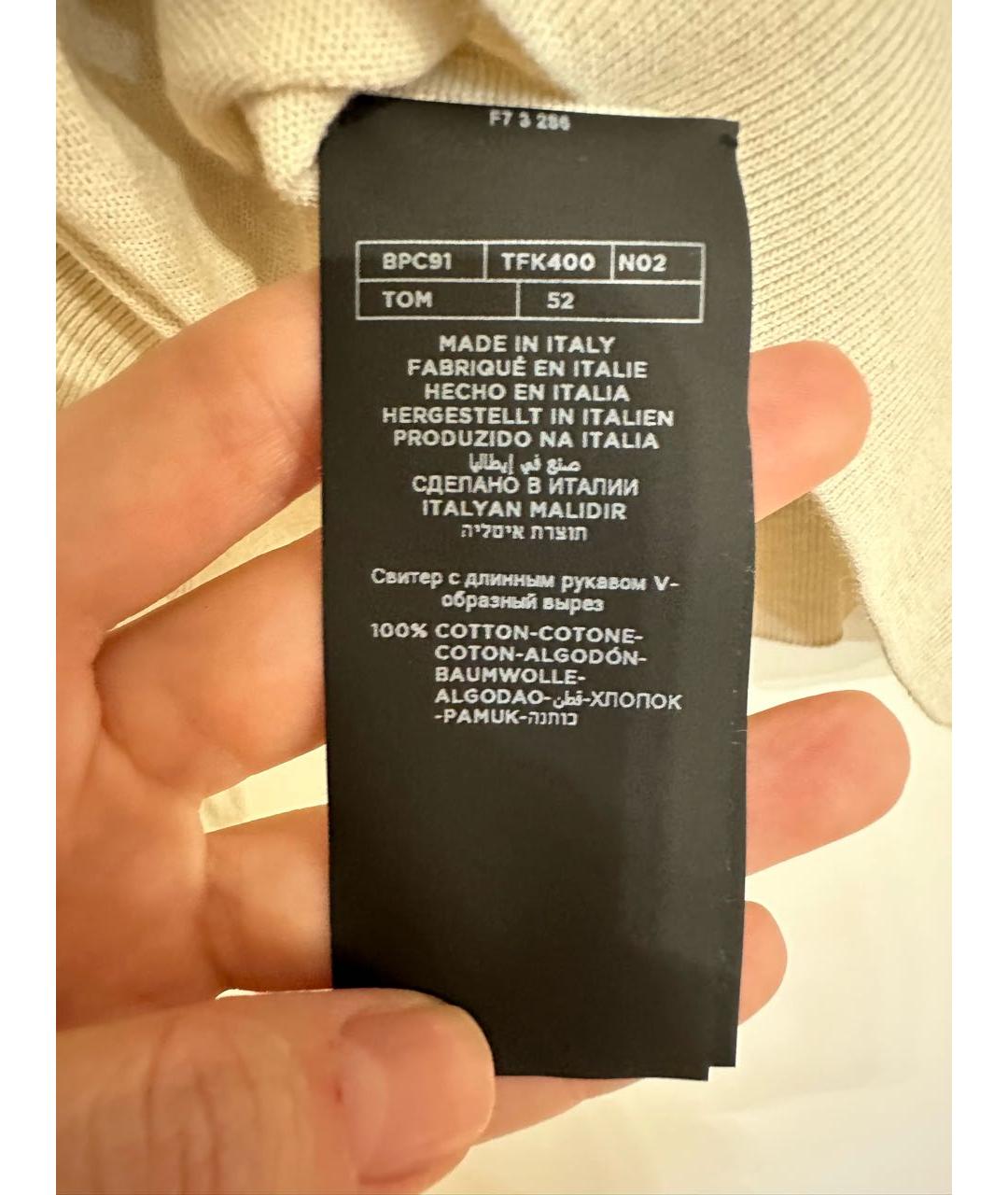 TOM FORD Серый хлопковый джемпер / свитер, фото 3