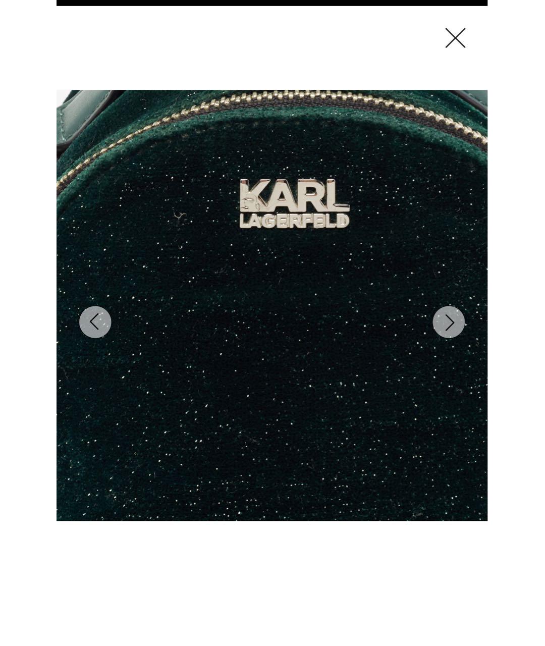 KARL LAGERFELD Зеленый бархатный рюкзак, фото 4