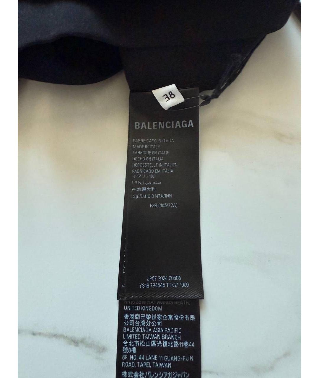 BALENCIAGA Черная полиэстеровая юбка-шорты, фото 4