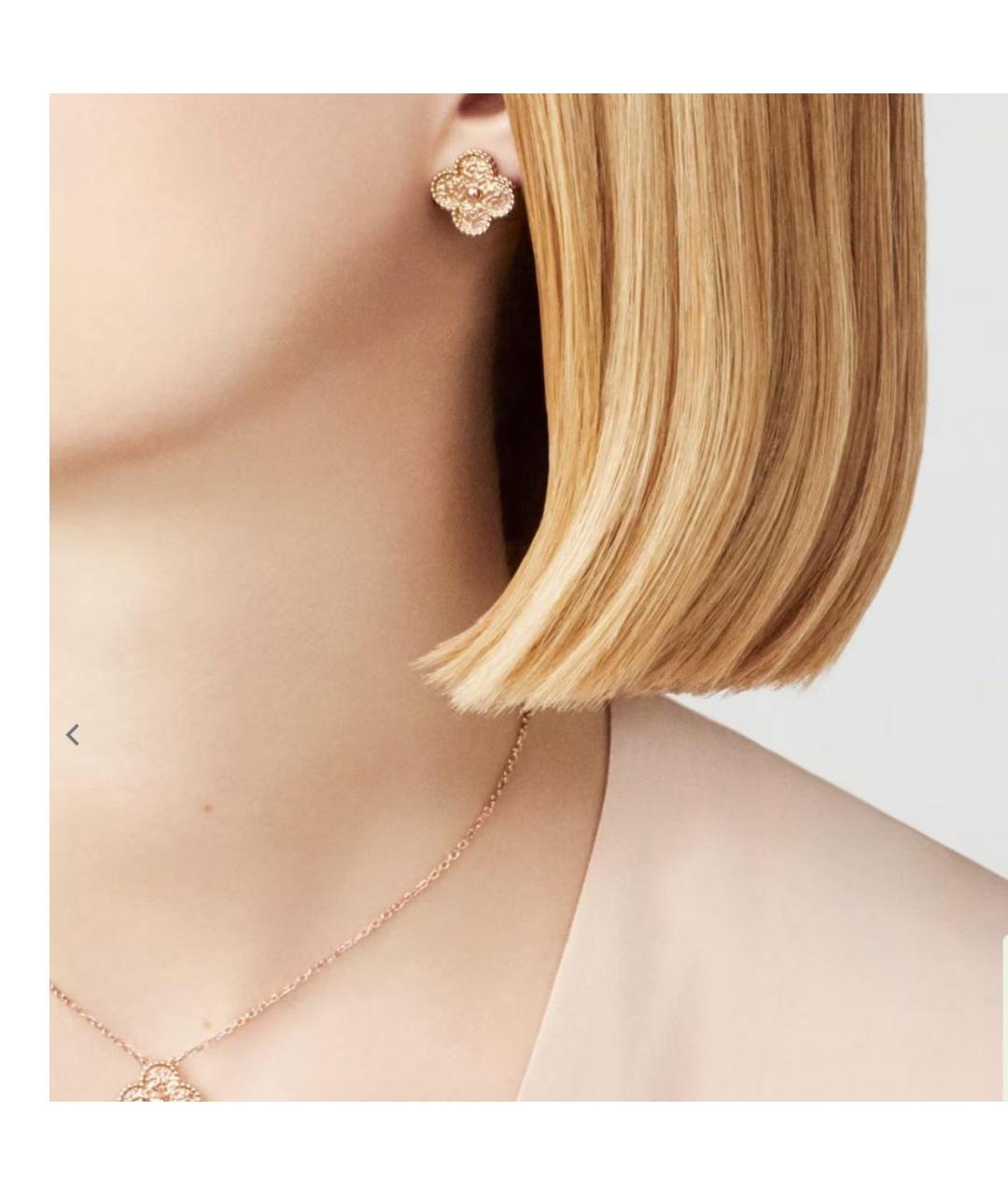 VAN CLEEF & ARPELS Золотые серьги из розового золота, фото 4