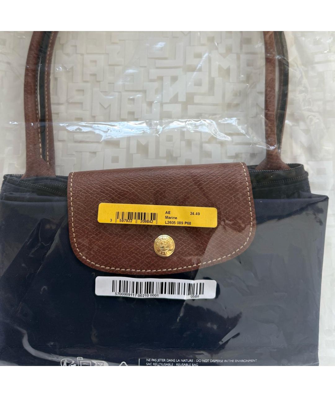 LONGCHAMP Темно-синяя сумка тоут, фото 6