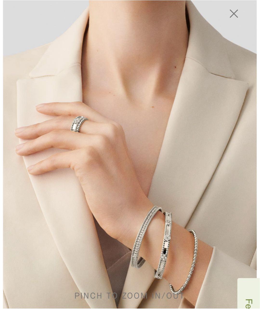 VAN CLEEF & ARPELS Серебряное кольцо из белого золота, фото 2