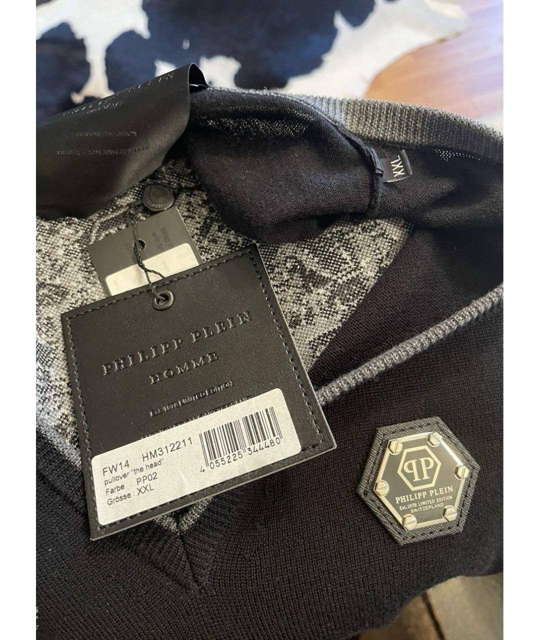 PHILIPP PLEIN Черный хлопковый джемпер / свитер, фото 4