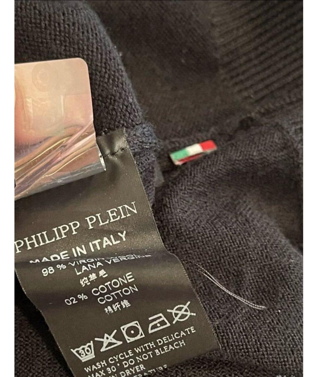 PHILIPP PLEIN Черный хлопковый джемпер / свитер, фото 6