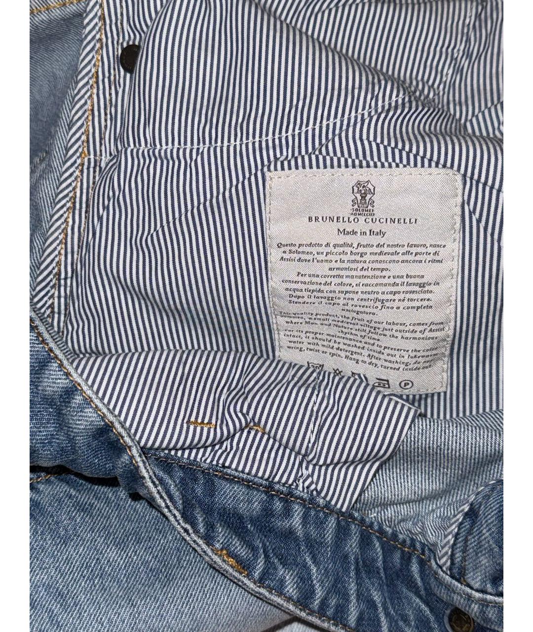 BRUNELLO CUCINELLI Голубые хлопковые джинсы слим, фото 5