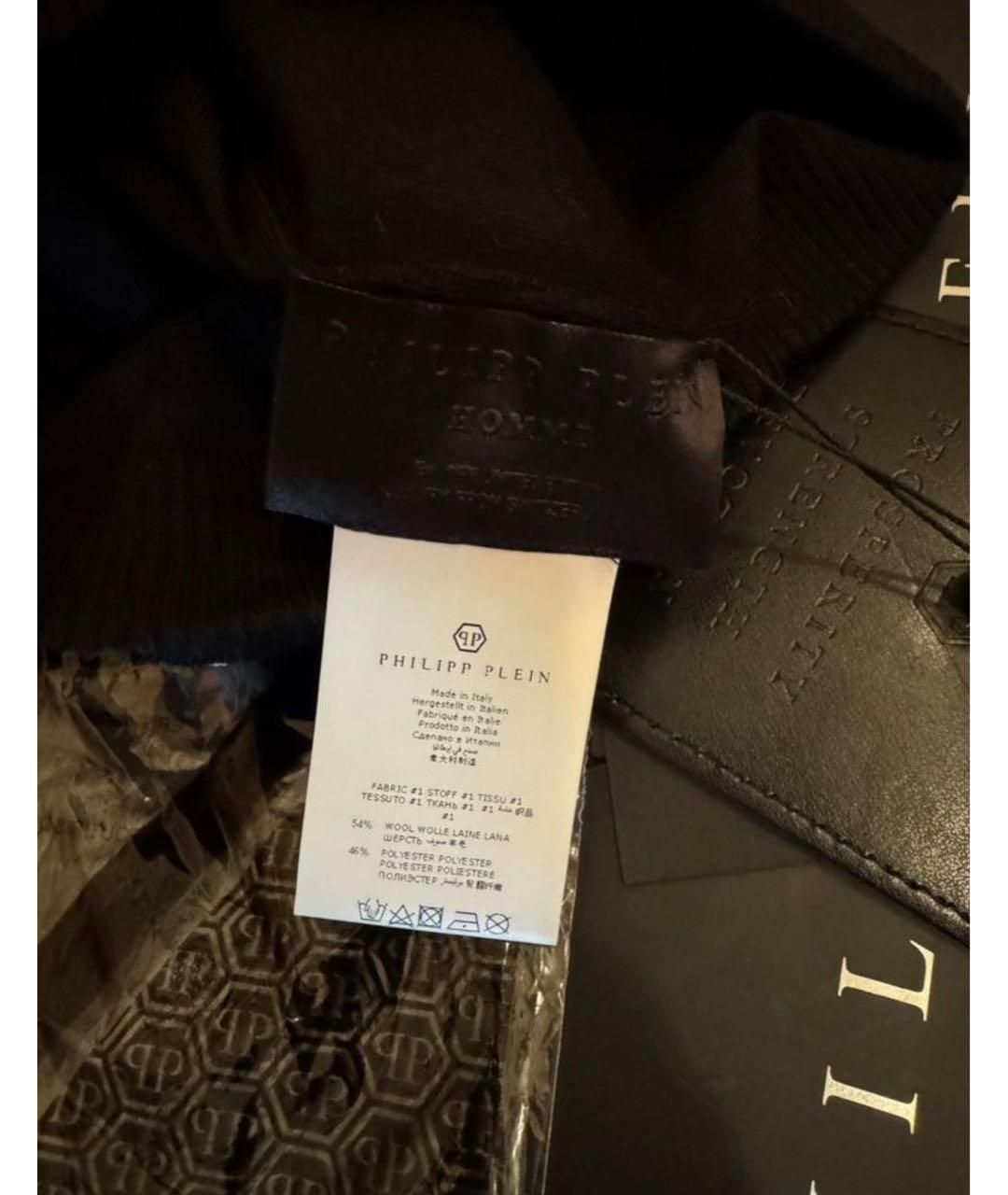 PHILIPP PLEIN Черная хлопковая шапка, фото 4