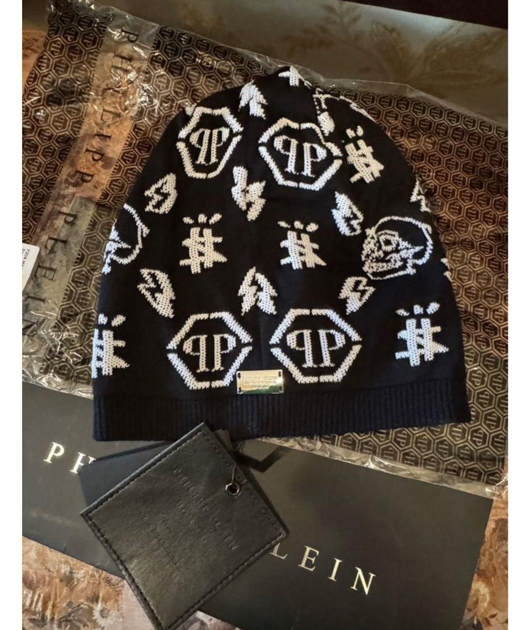 PHILIPP PLEIN Черная хлопковая шапка, фото 2