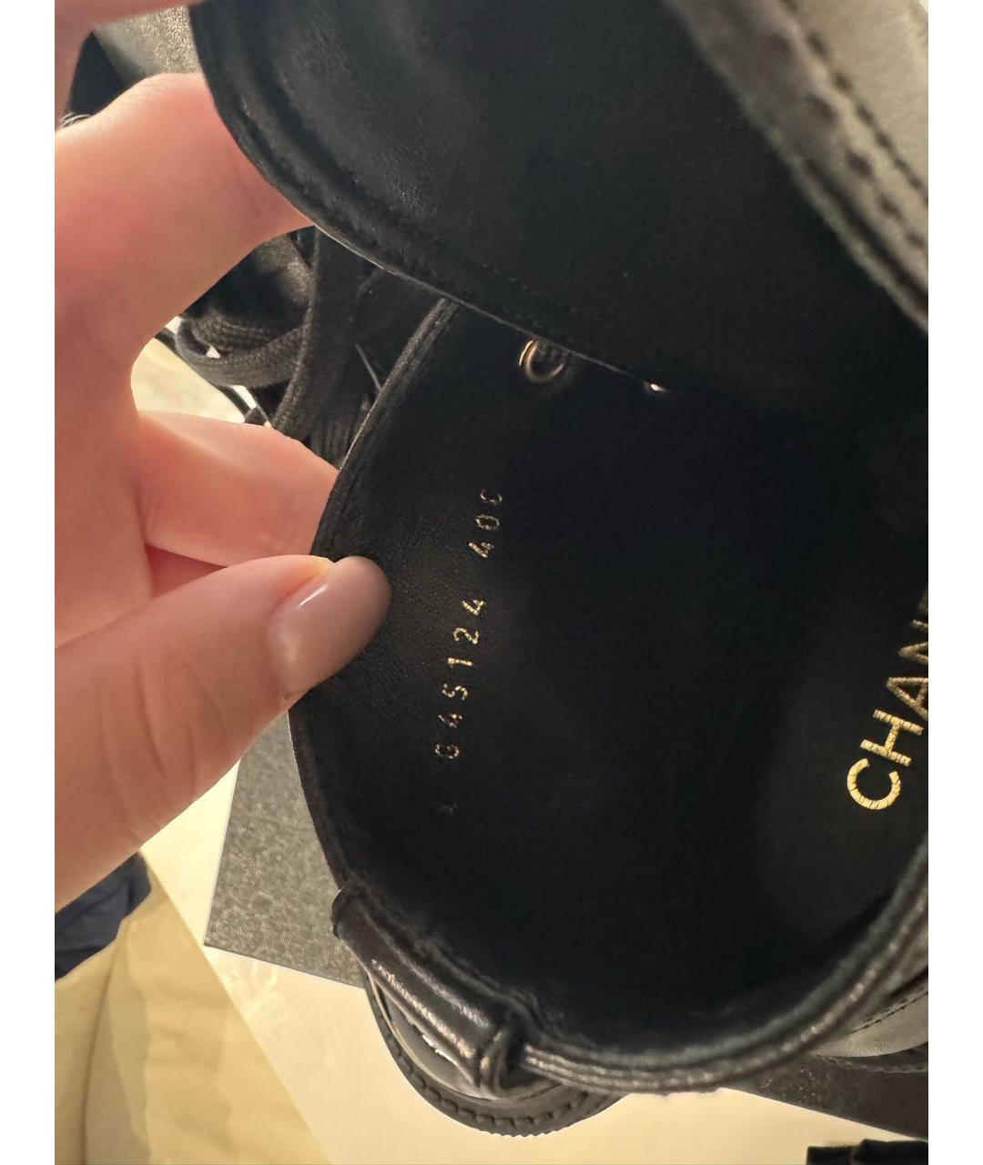 CHANEL Черные кожаные ботинки, фото 5