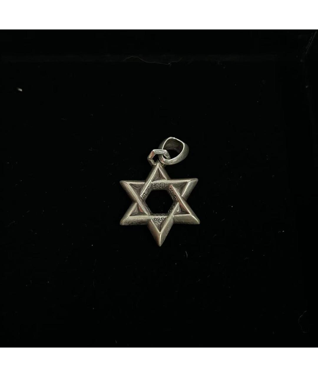 CHROME HEARTS Серебрянный серебряный кулон, фото 2
