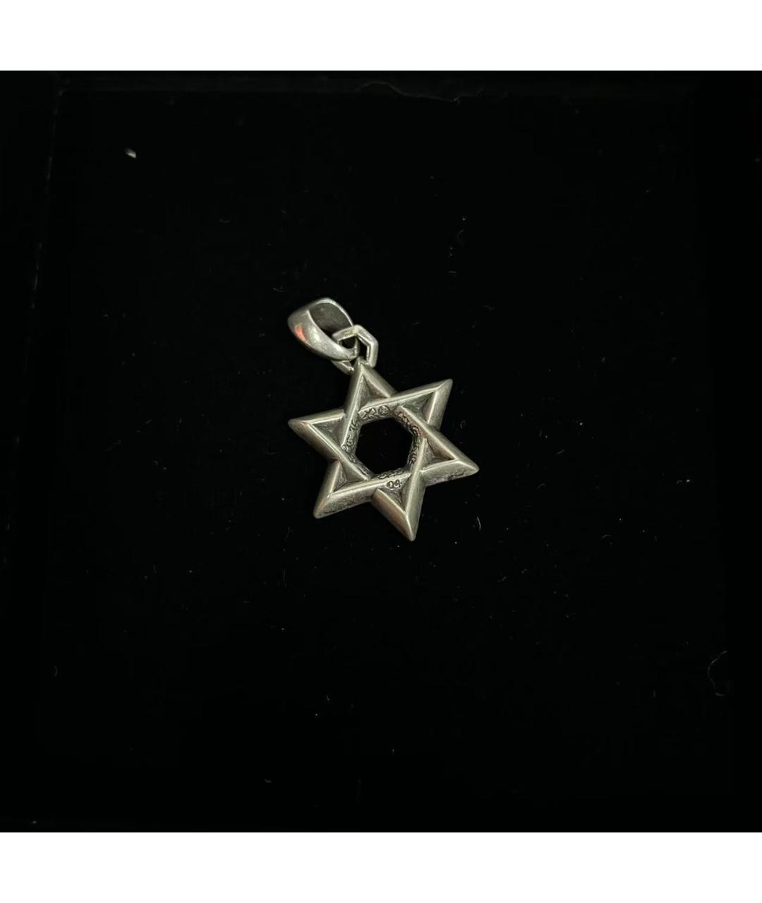 CHROME HEARTS Серебрянный серебряный кулон, фото 3