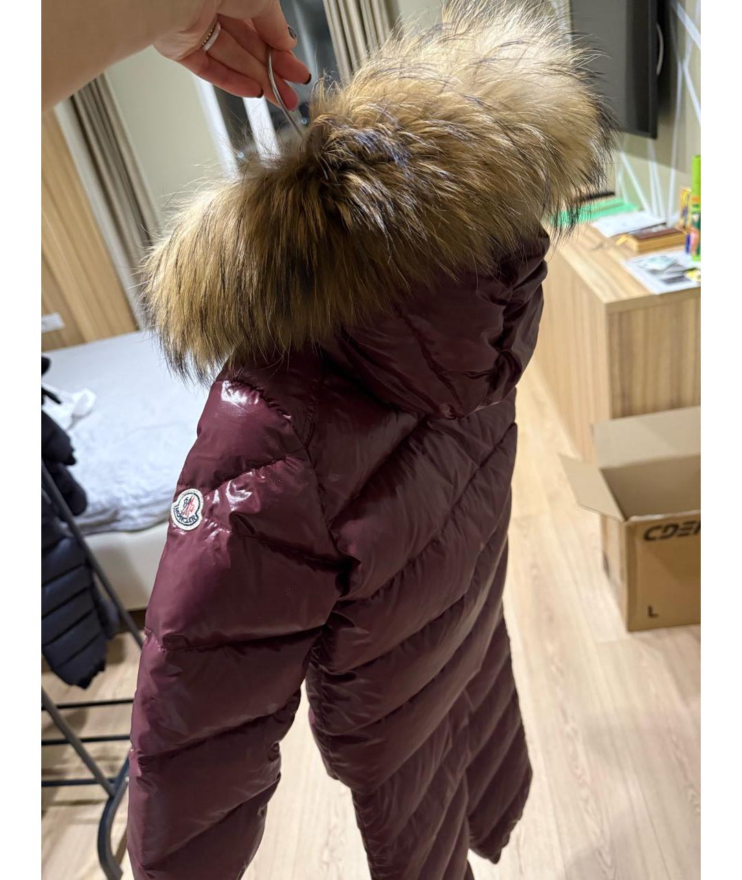 Изображение продукта