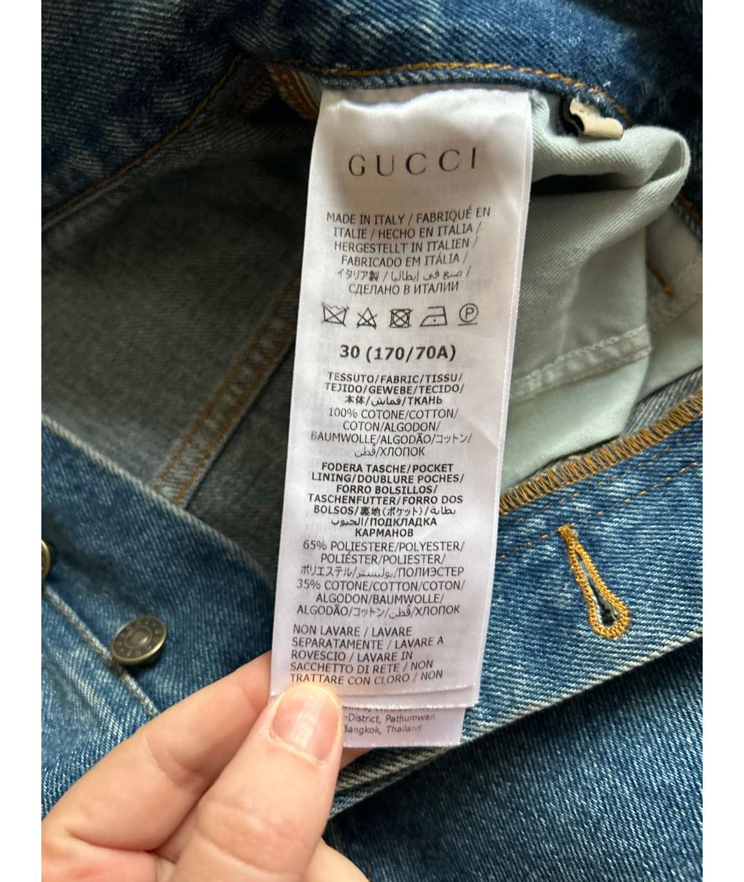 GUCCI Синие хлопковые прямые джинсы, фото 3