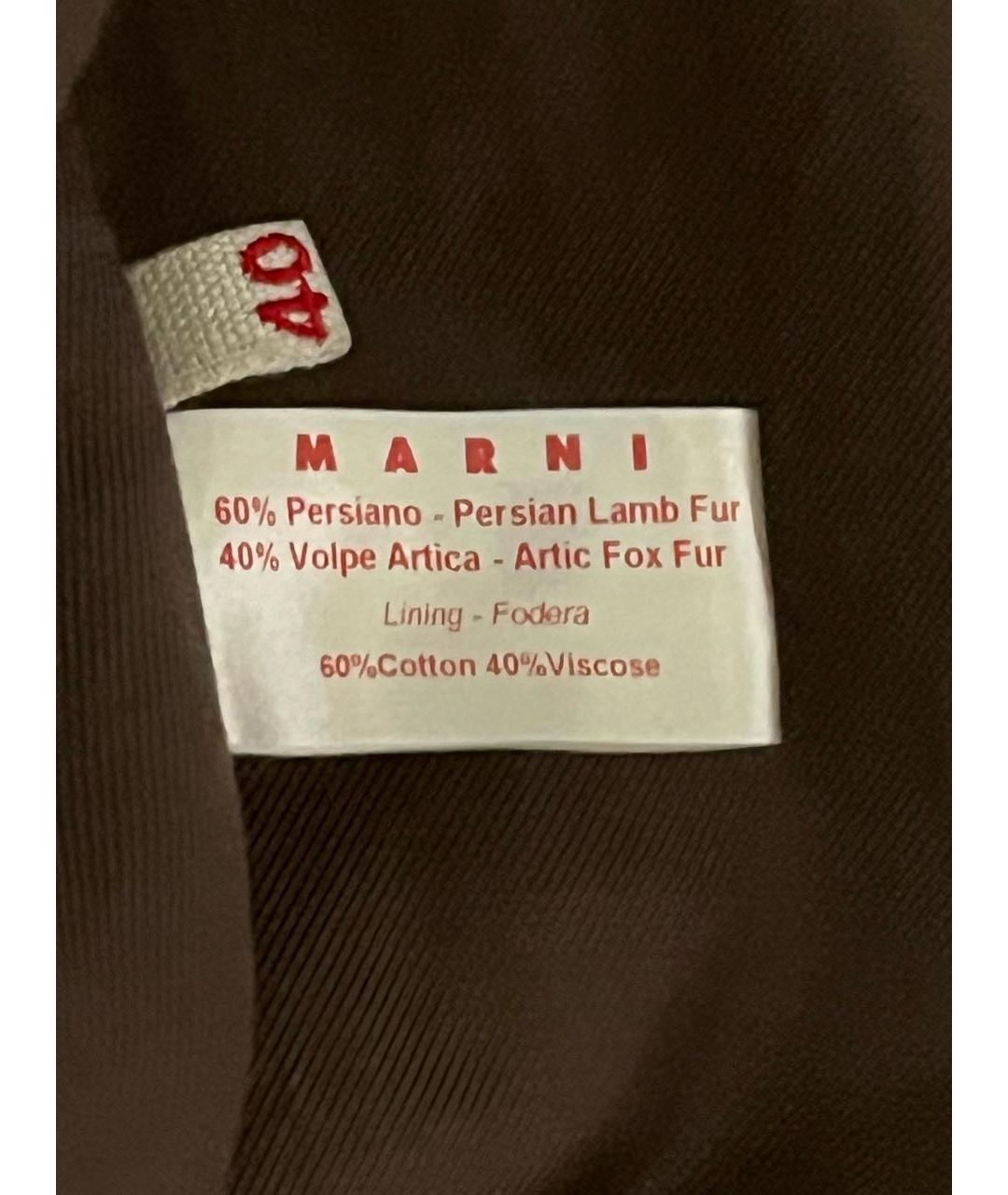 MARNI Жилет, фото 6