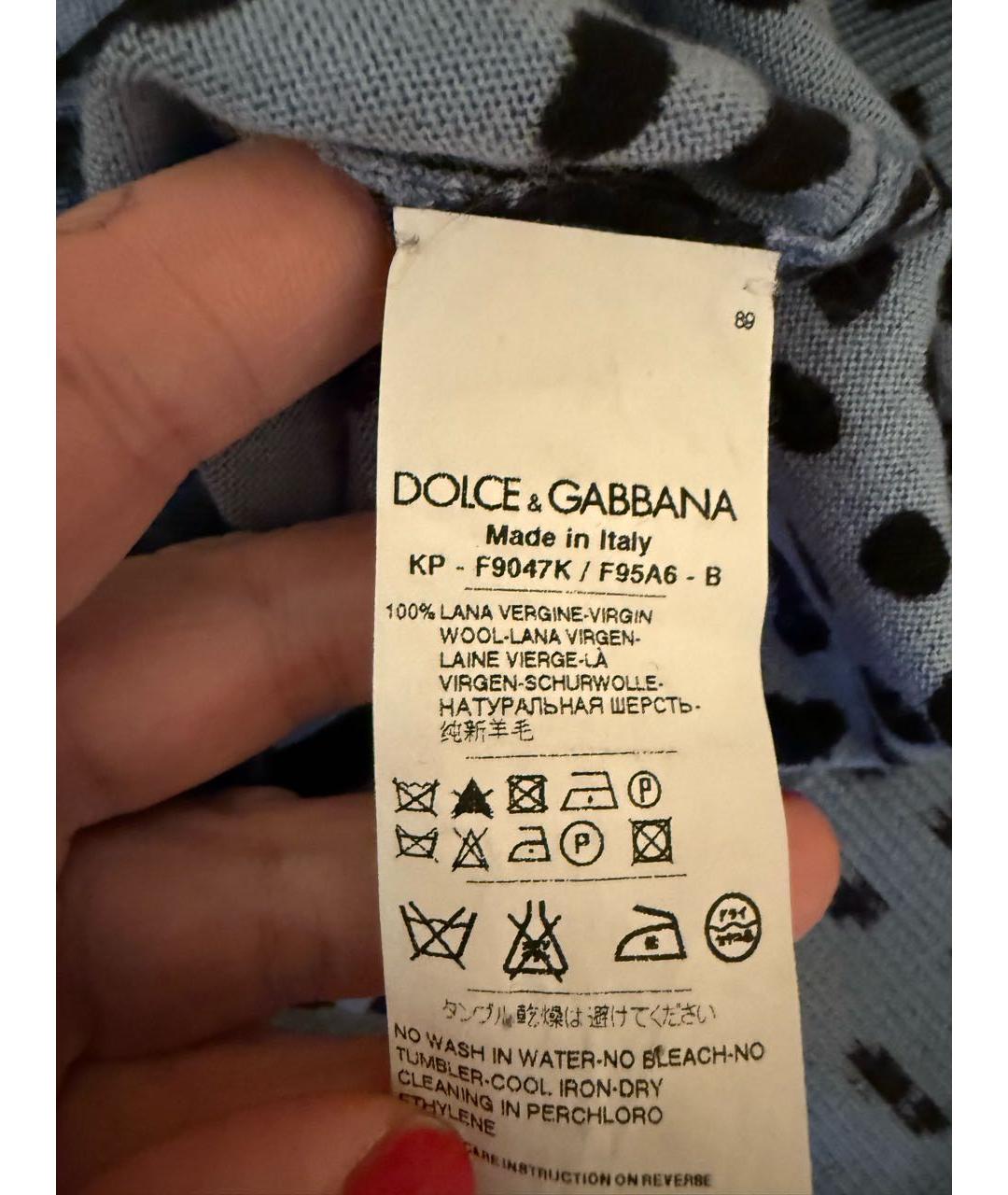 DOLCE&GABBANA Мульти шерстяной джемпер / свитер, фото 3