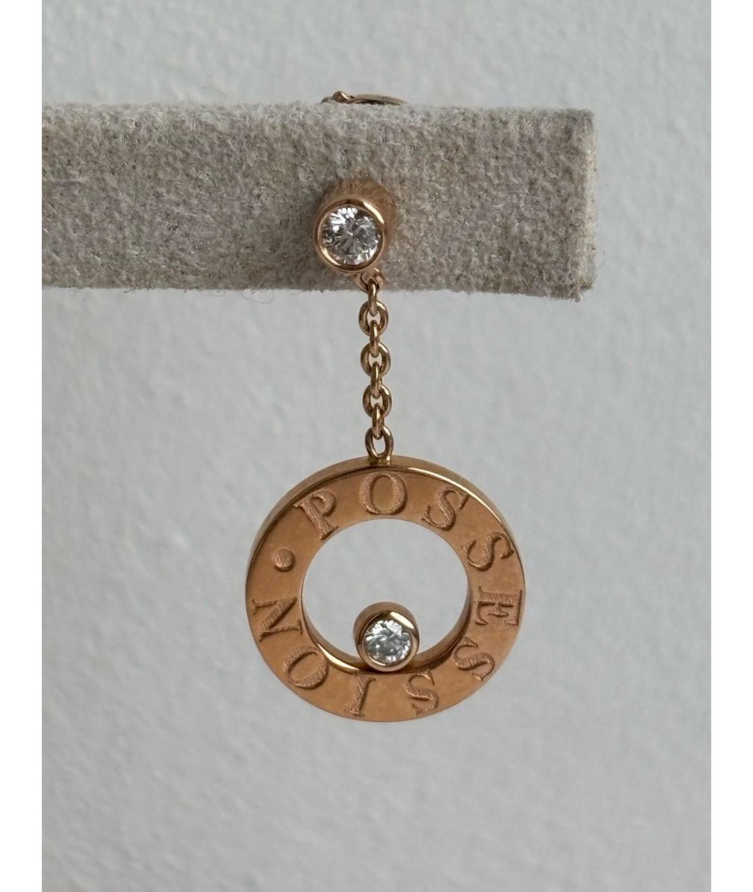 PIAGET Золотые серьги из розового золота, фото 2