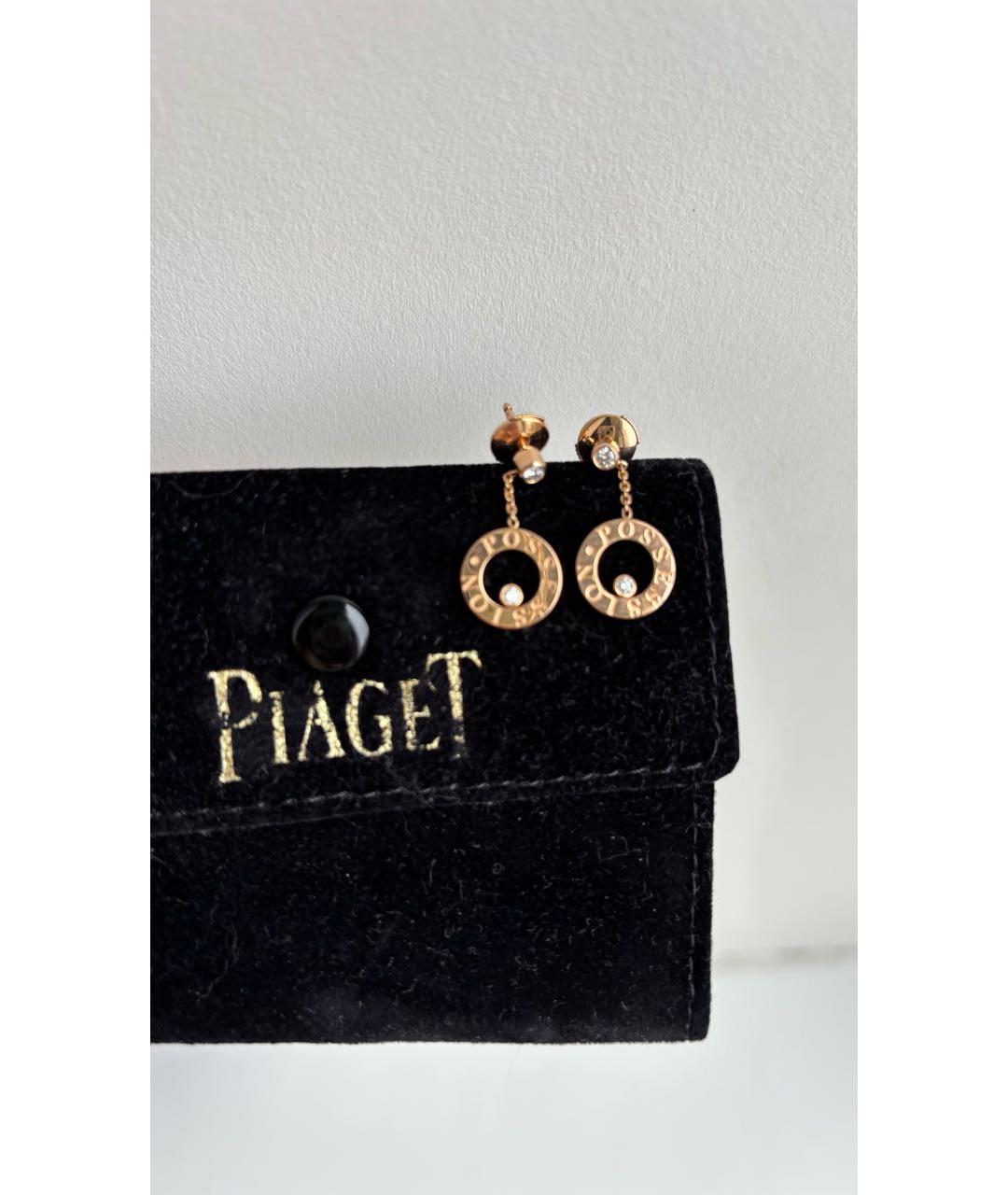 PIAGET Золотые серьги из розового золота, фото 4