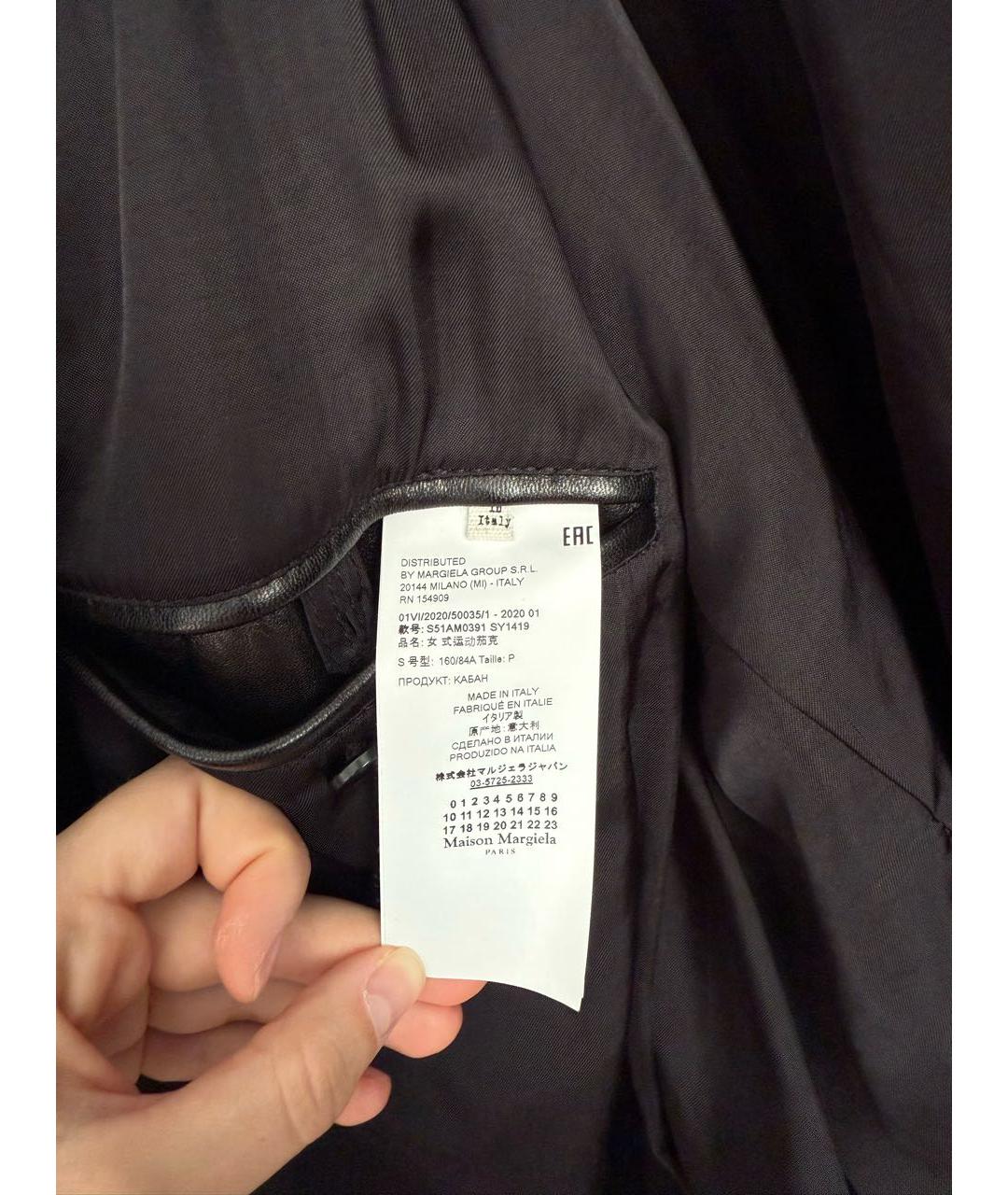MAISON MARGIELA Черная кожаная куртка, фото 6