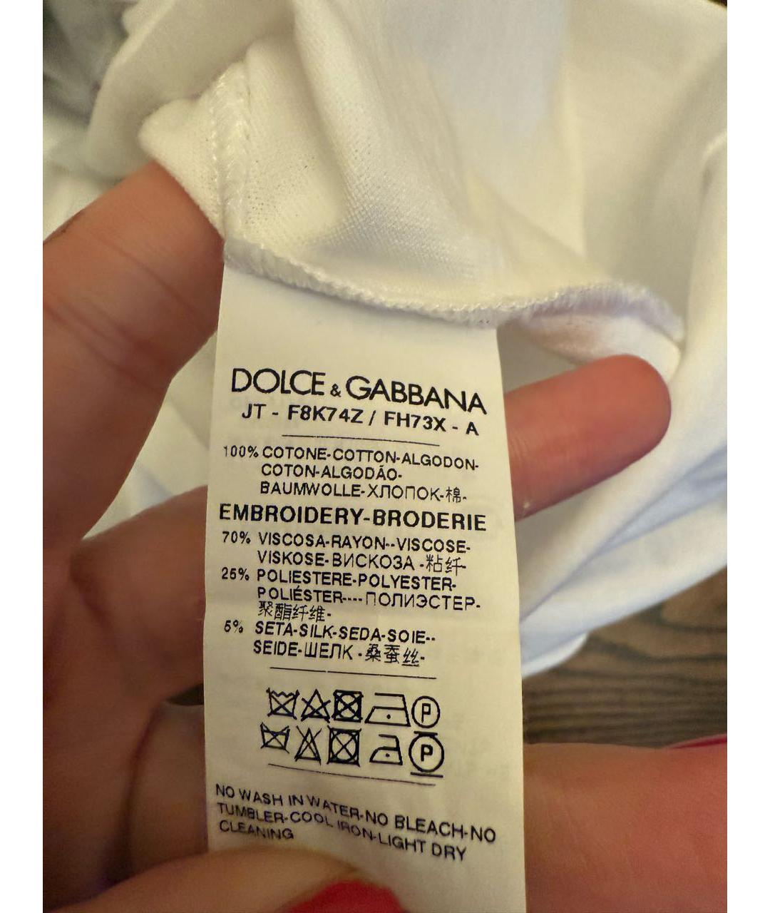 DOLCE&GABBANA Белая хлопковая футболка, фото 3