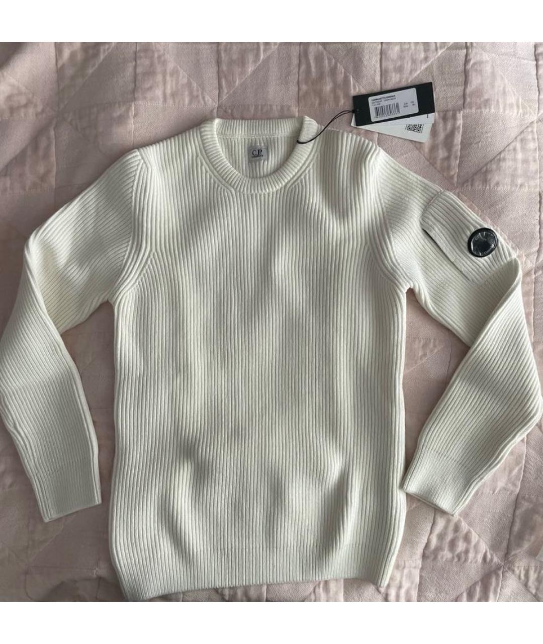 CP COMPANY Бежевый хлопковый джемпер / свитер, фото 5
