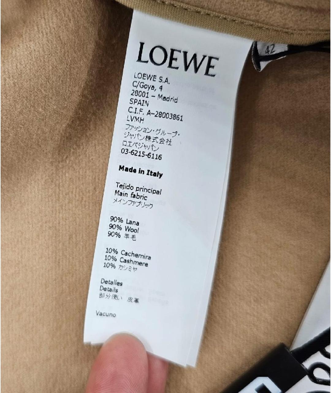 LOEWE Бежевое кашемировое пальто, фото 8