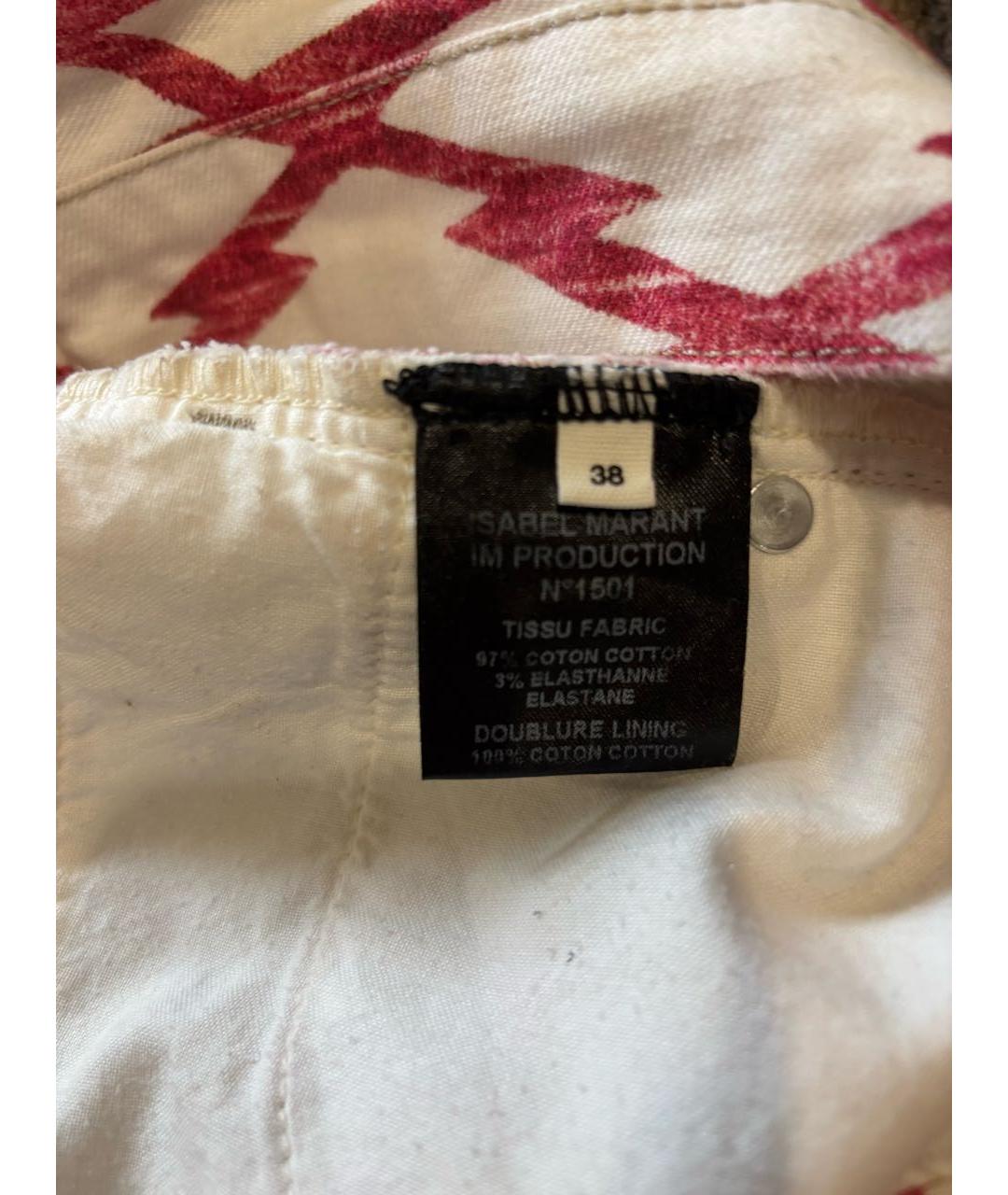 ISABEL MARANT ETOILE Белые хлопковые джинсы слим, фото 4