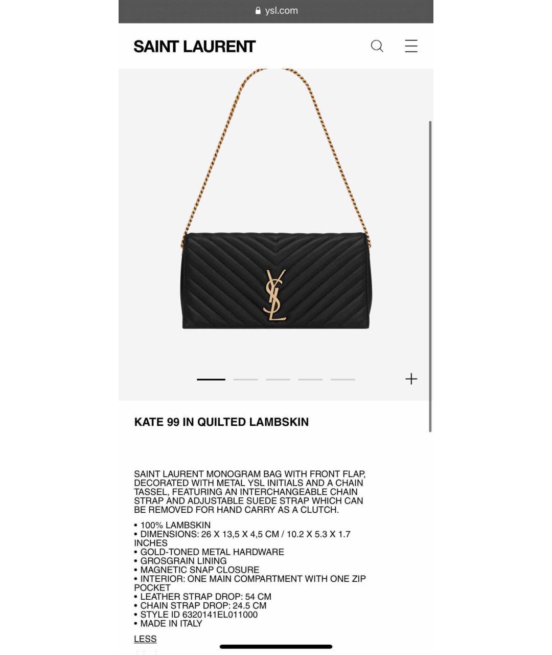 Изображение продукта