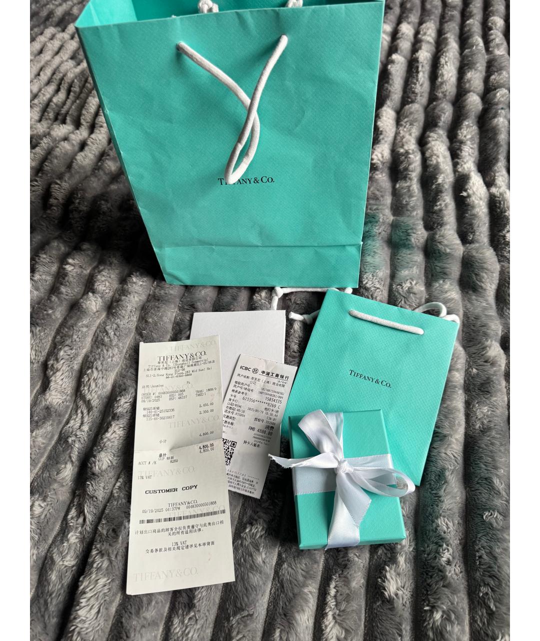 TIFFANY&CO Серебряная серебряная подвеска, фото 6
