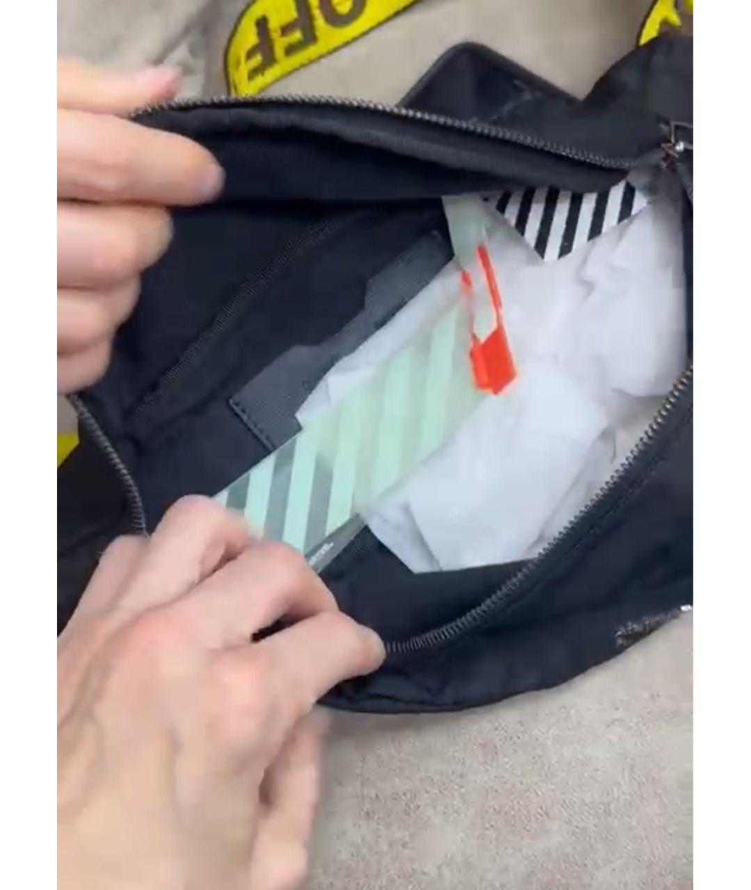 OFF-WHITE Черная поясная сумка, фото 4