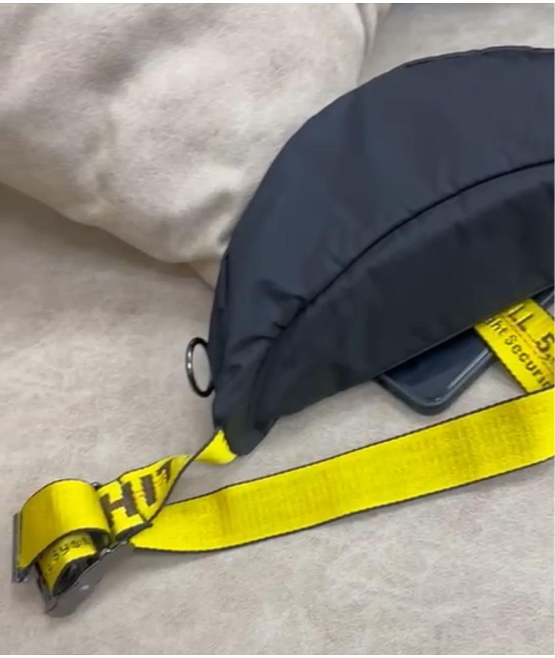 OFF-WHITE Черная поясная сумка, фото 2