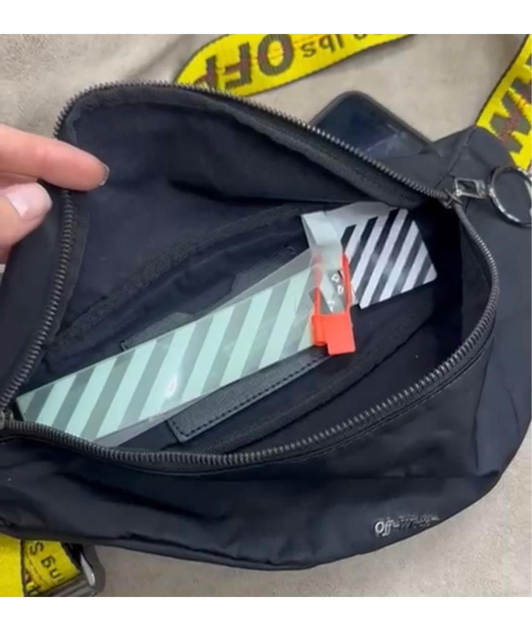 OFF-WHITE Черная поясная сумка, фото 7