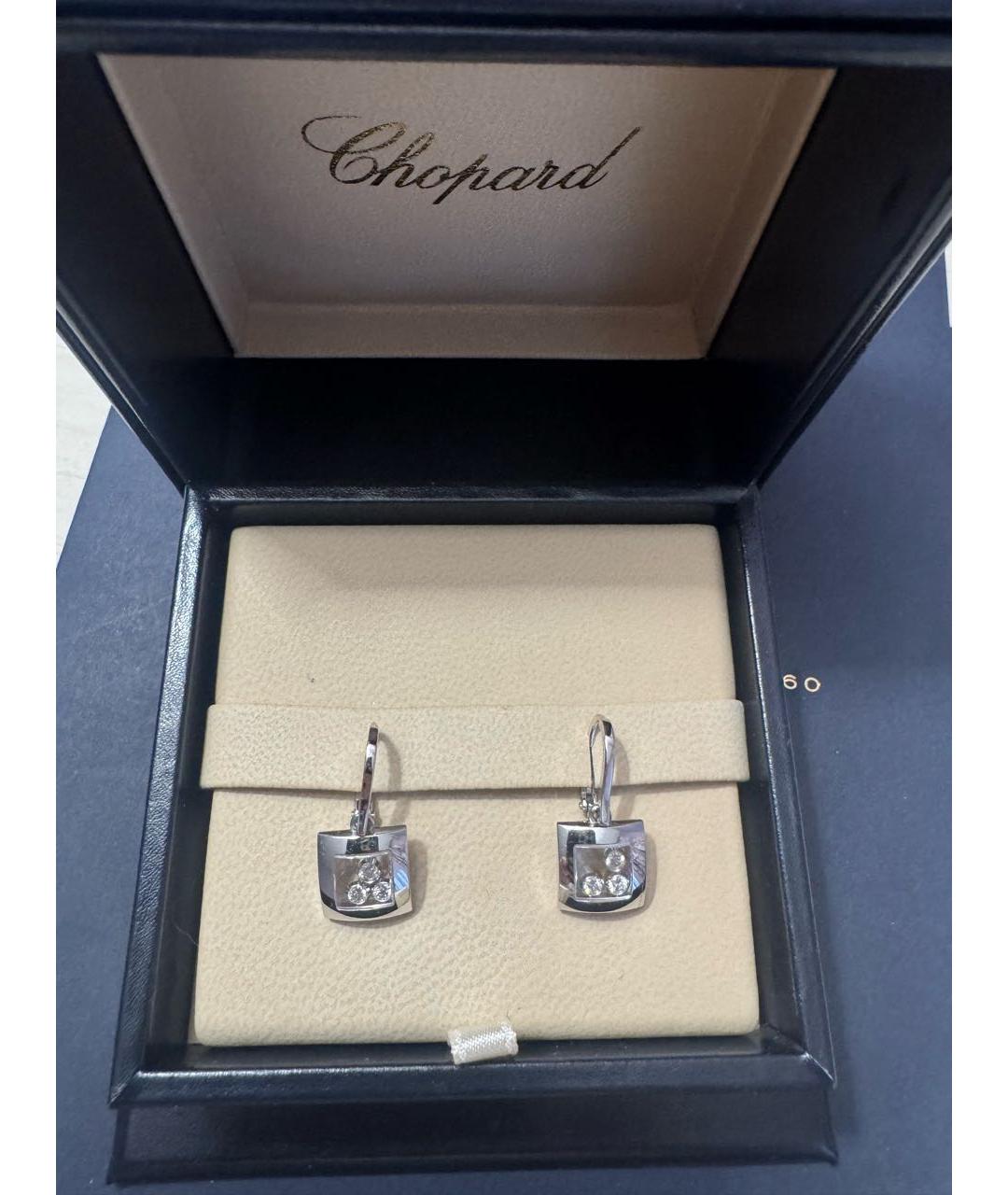 CHOPARD Серебряные серьги из белого золота, фото 6
