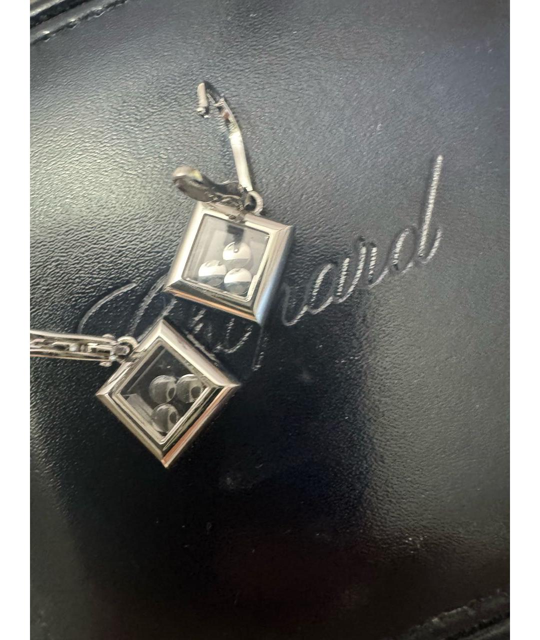 CHOPARD Серебряные серьги из белого золота, фото 3