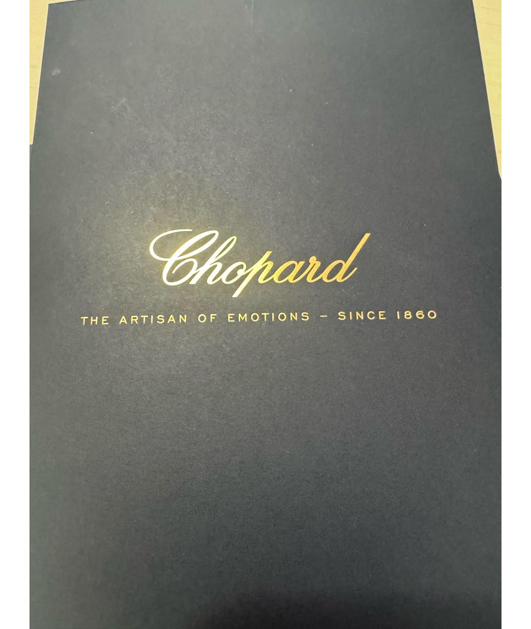 CHOPARD Серебряные серьги из белого золота, фото 8
