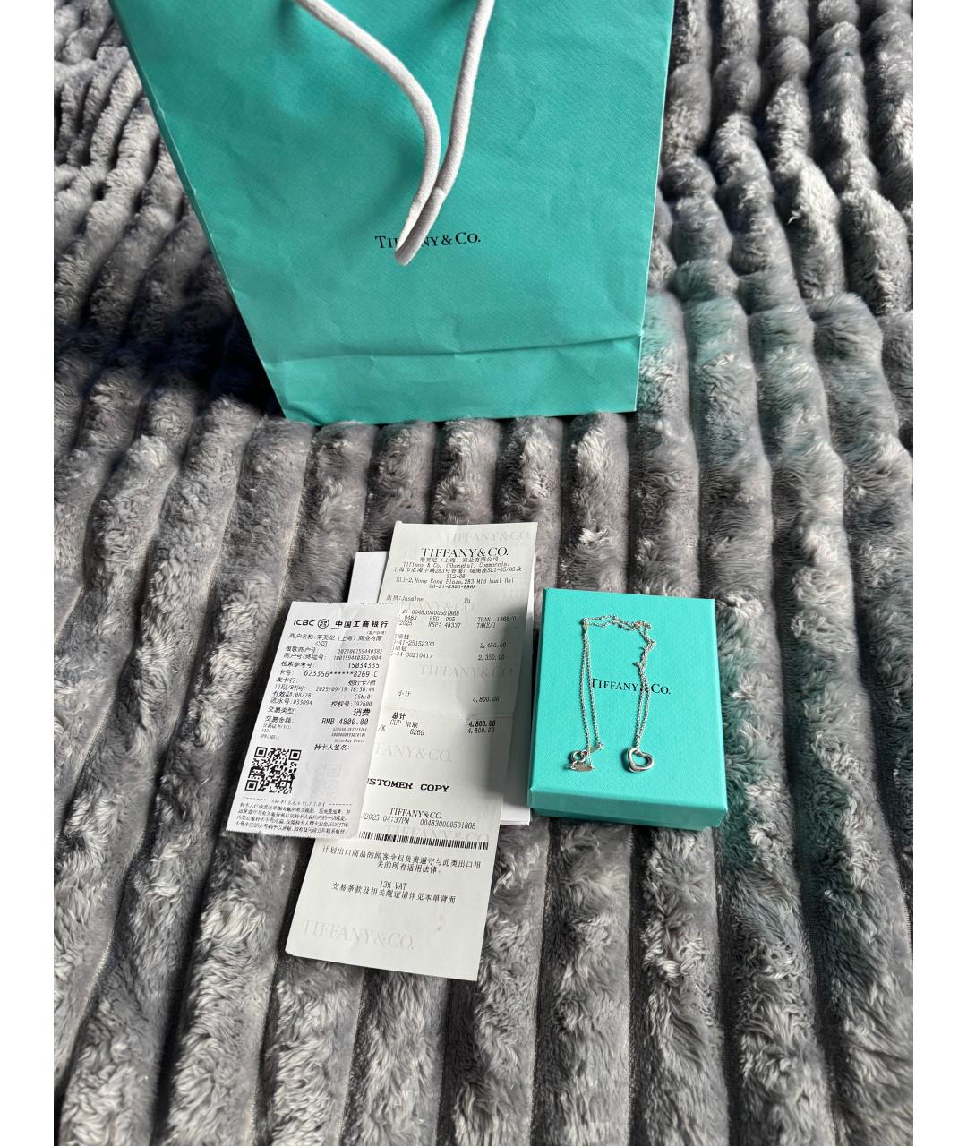 TIFFANY&CO Серебряная серебряная подвеска, фото 5
