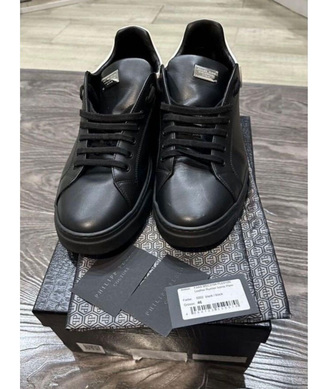 PHILIPP PLEIN Черные кожаные высокие кроссовки / кеды, фото 4