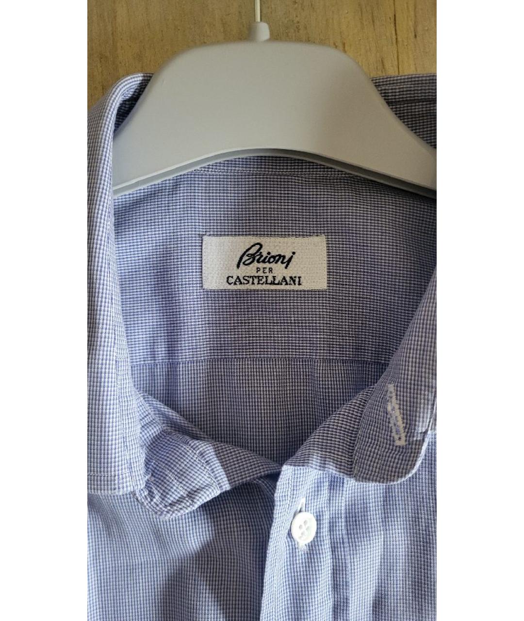 BRIONI Голубая хлопковая классическая рубашка, фото 3