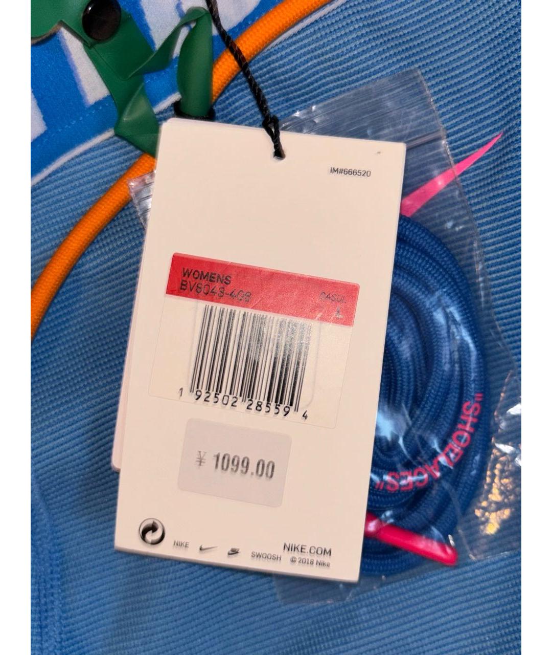 NIKE X OFF-WHITE Мульти спортивные брюки и шорты, фото 3