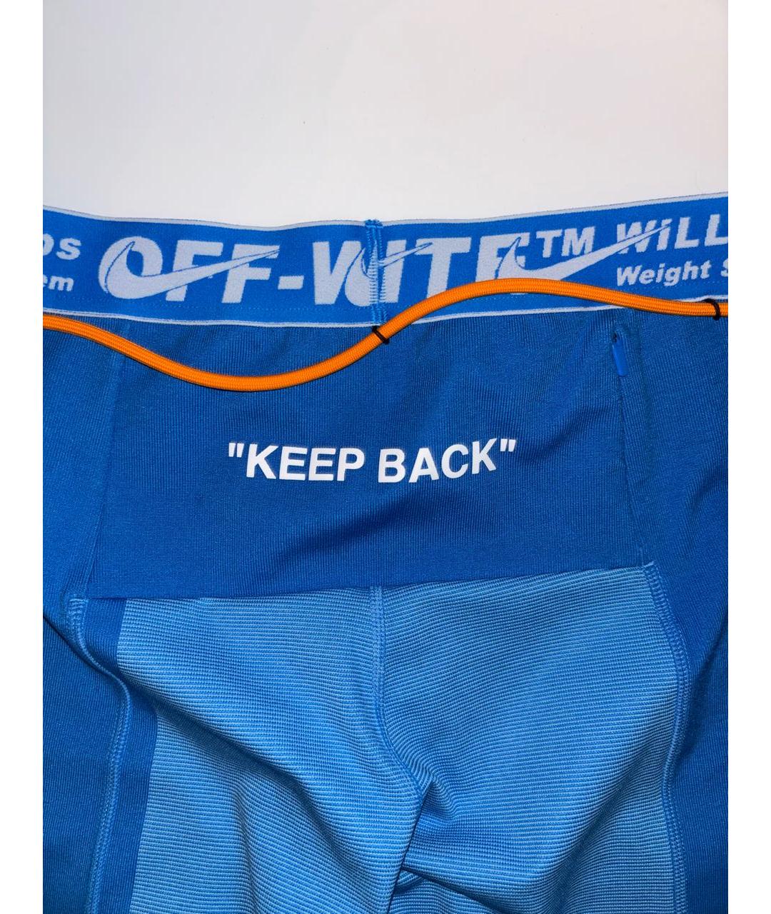 NIKE X OFF-WHITE Мульти спортивные брюки и шорты, фото 5