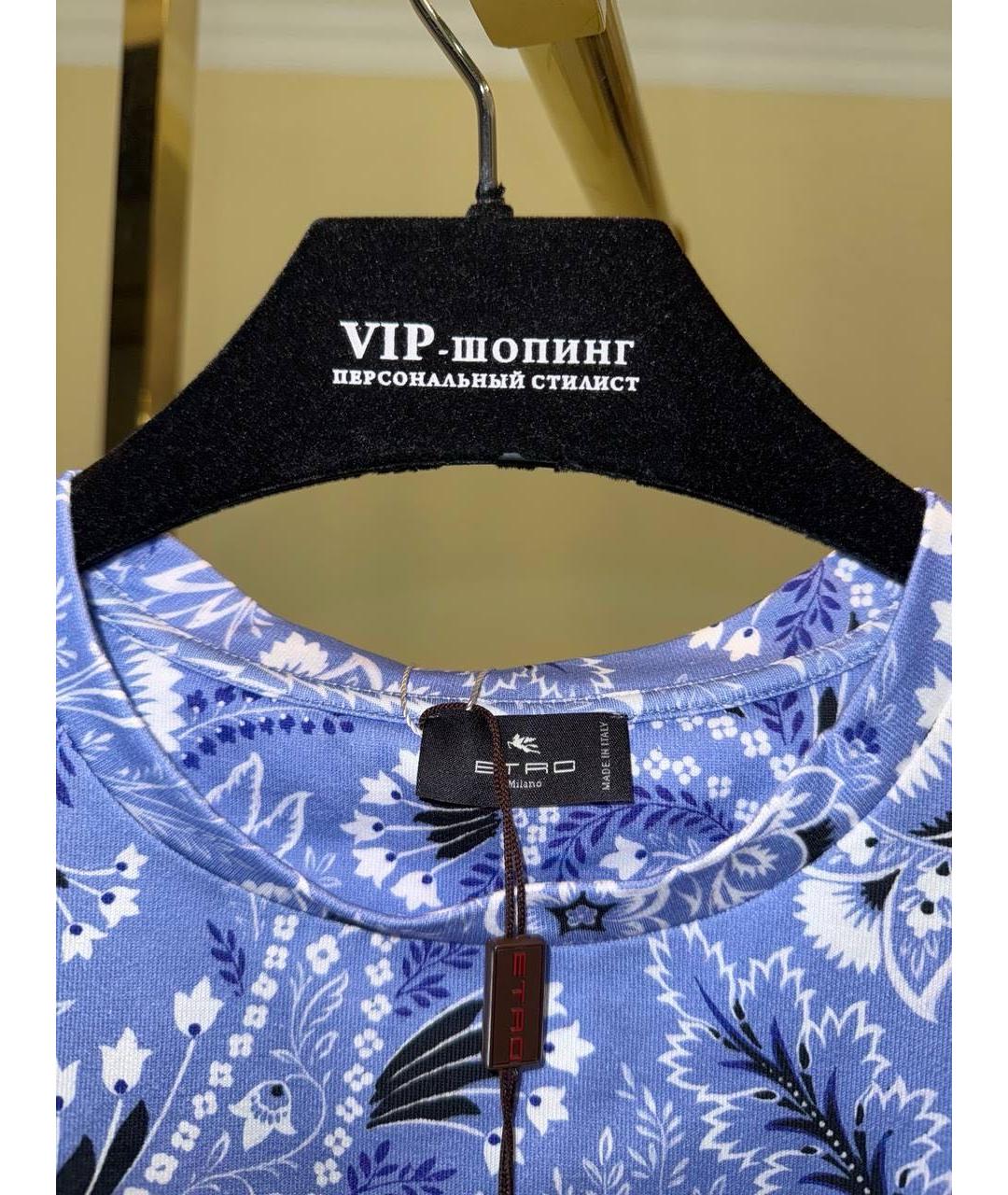 ETRO Фиолетовая хлопковая футболка, фото 3
