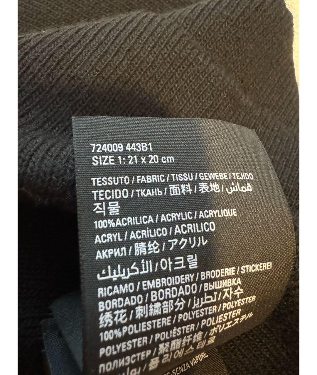 BALENCIAGA Черная шапка, фото 4