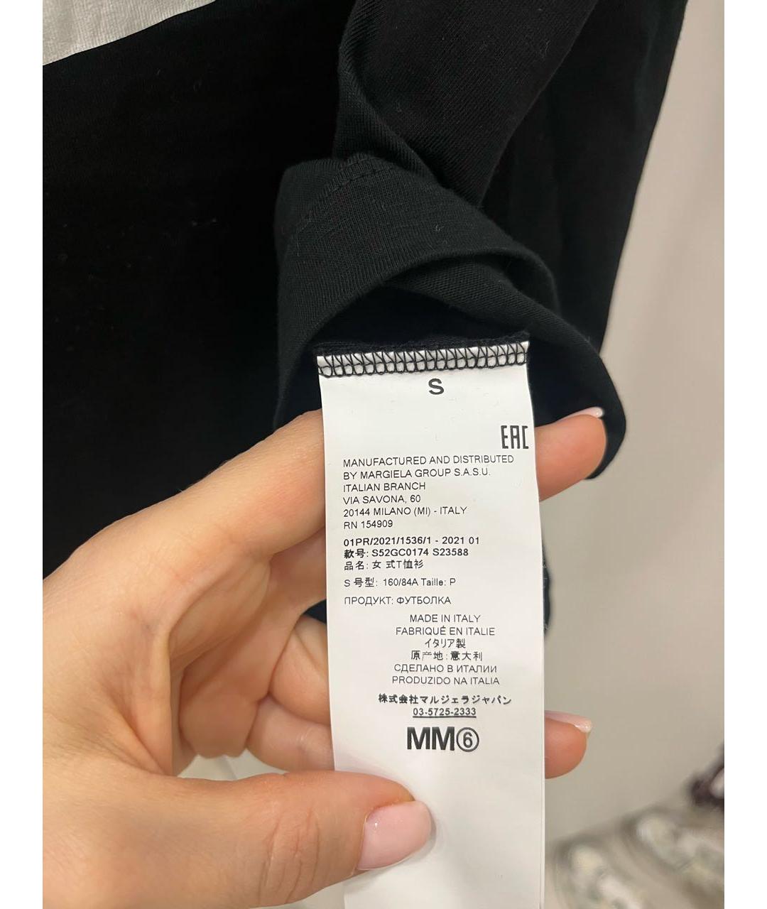 MAISON MARGIELA Черная хлопковая футболка, фото 6