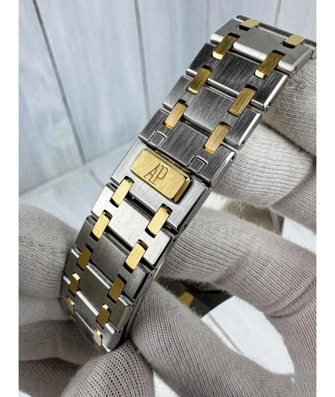Audemars Piguet Белые часы из желтого золота, фото 6